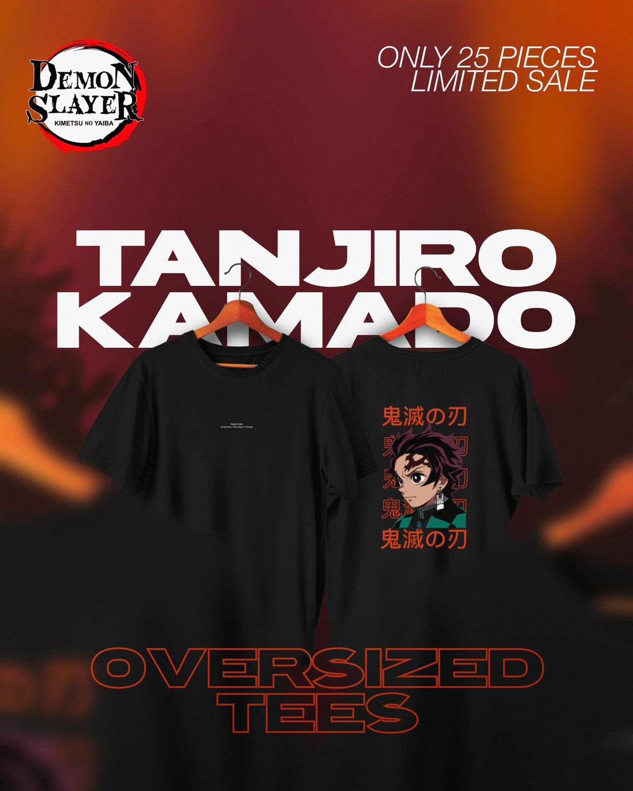 Two black oversized fit Tanjiro Kamado Oversized Tshirts hang on a dark red background—one plain, the other with anime-style art and Japanese text. Made from 220 GSM heavyweight fabric. Only 25 pieces available; limited sale!.